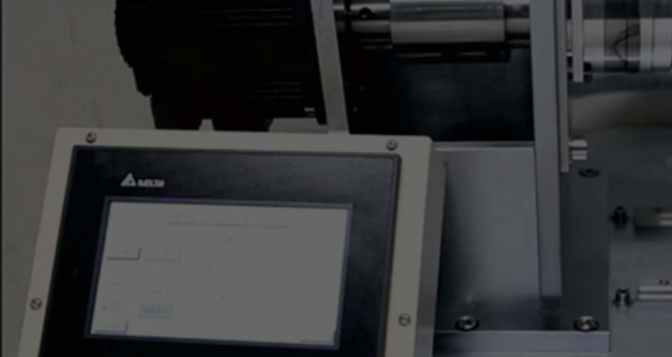 آلة طحن التروس الدقيقة