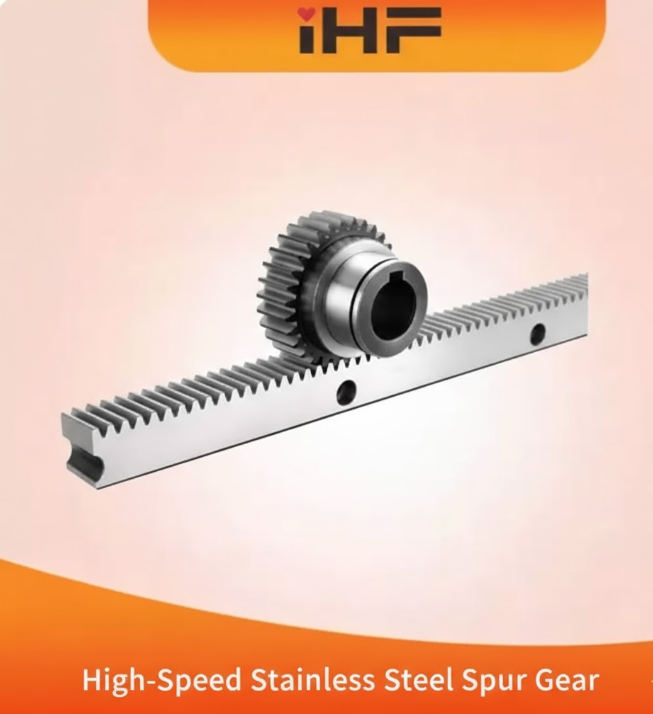 دور التروس المسننة المصنوعة من الفولاذ المقاوم للصدأ عالي السرعة في الهندسة الحديثة