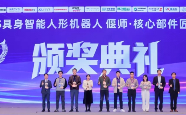 # دليل على قوتهم! نيوجير تضيف تكريمًا آخر إلى اسمها